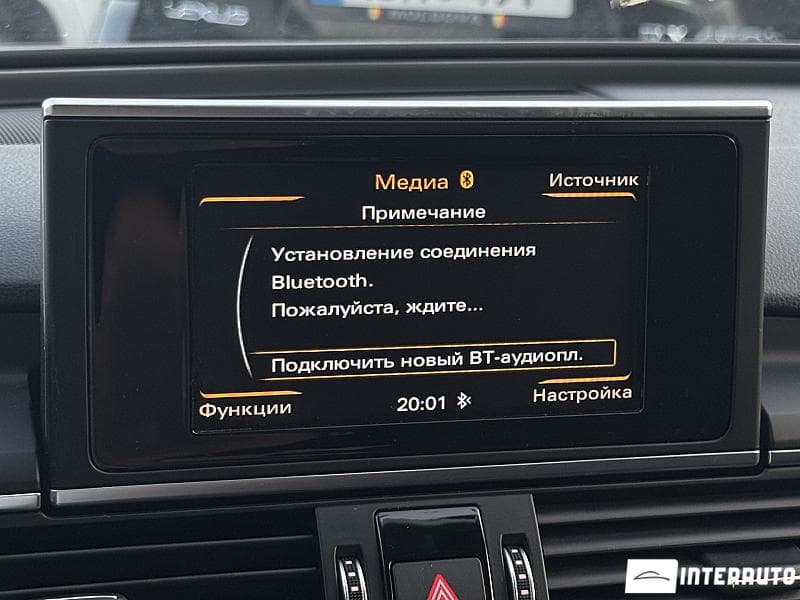 2017 Audi A6 — Miniatură 13