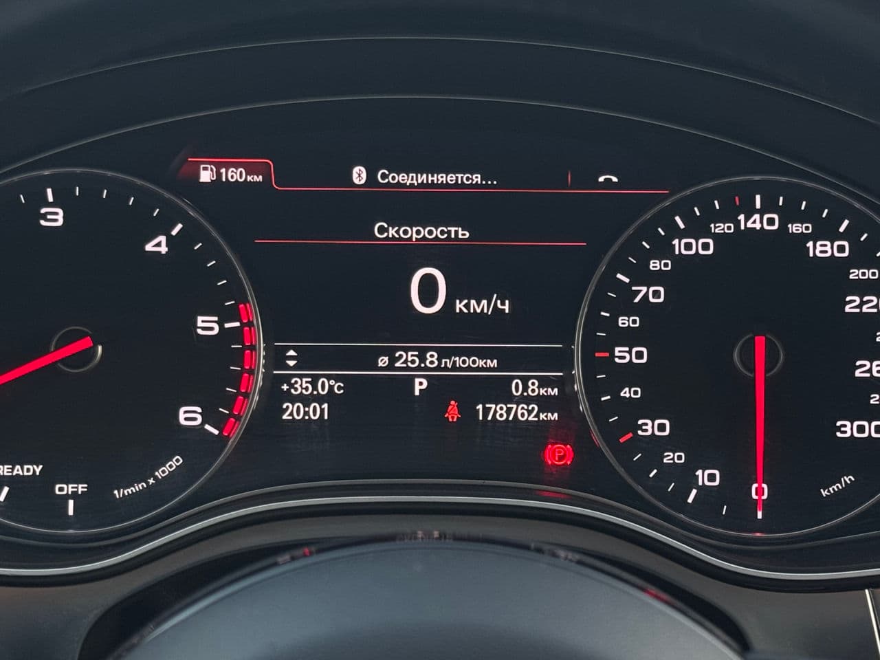2017 Audi A6 — Miniatură 8