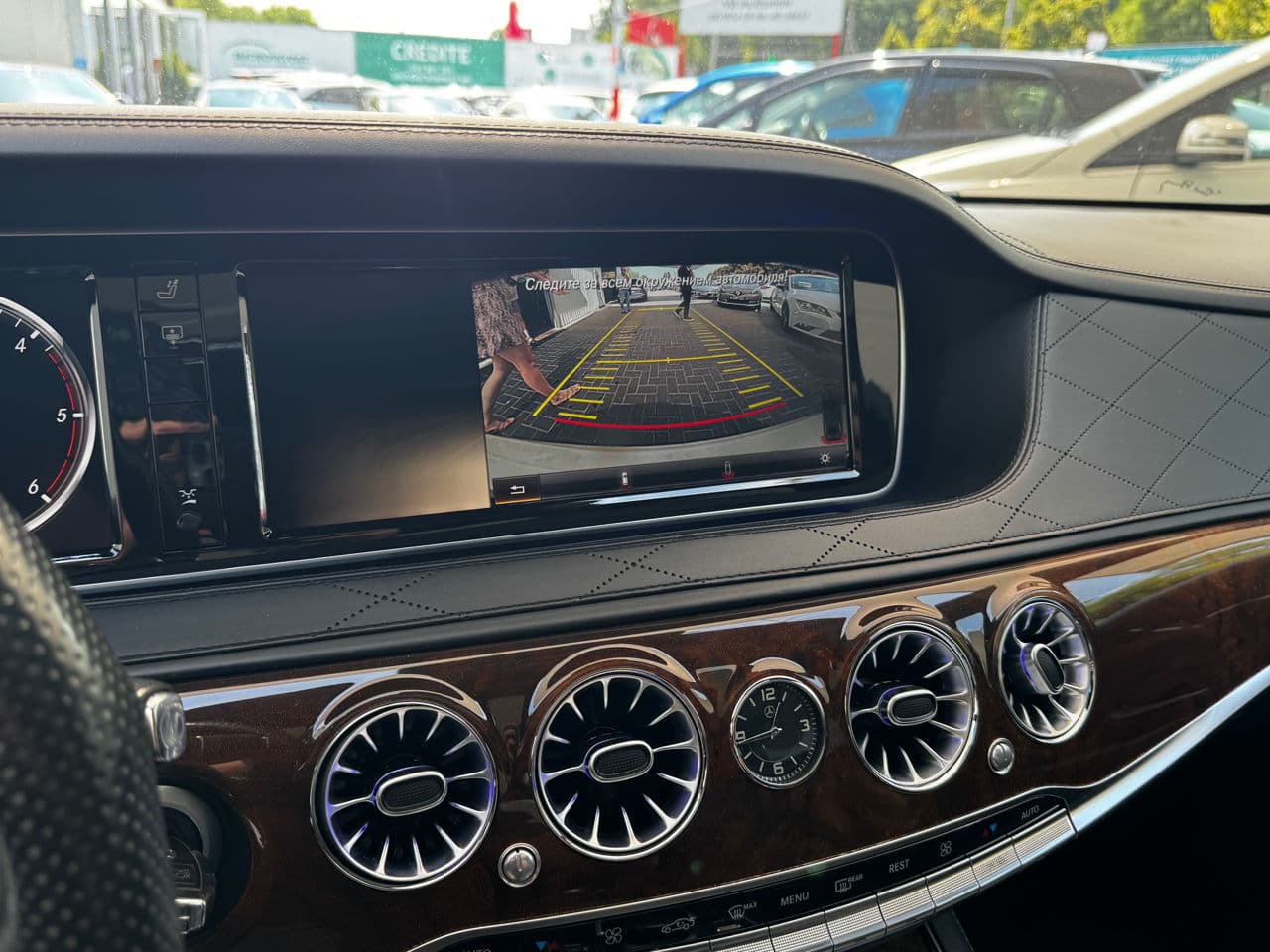 2013 Mercedes S 350 — Miniatură 10