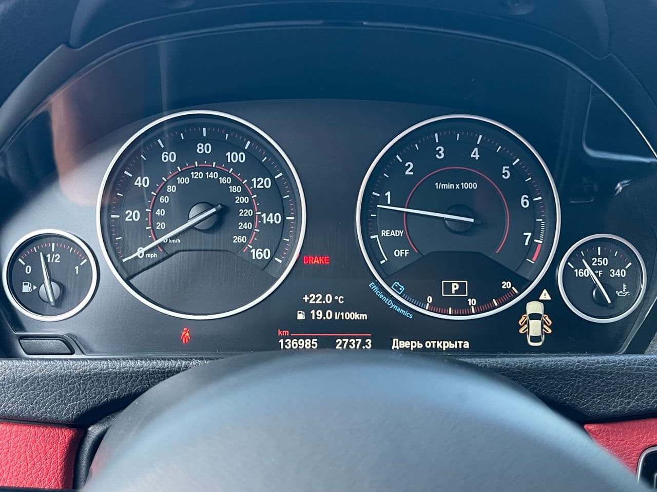 2016 BMW 428i — Miniatură 10