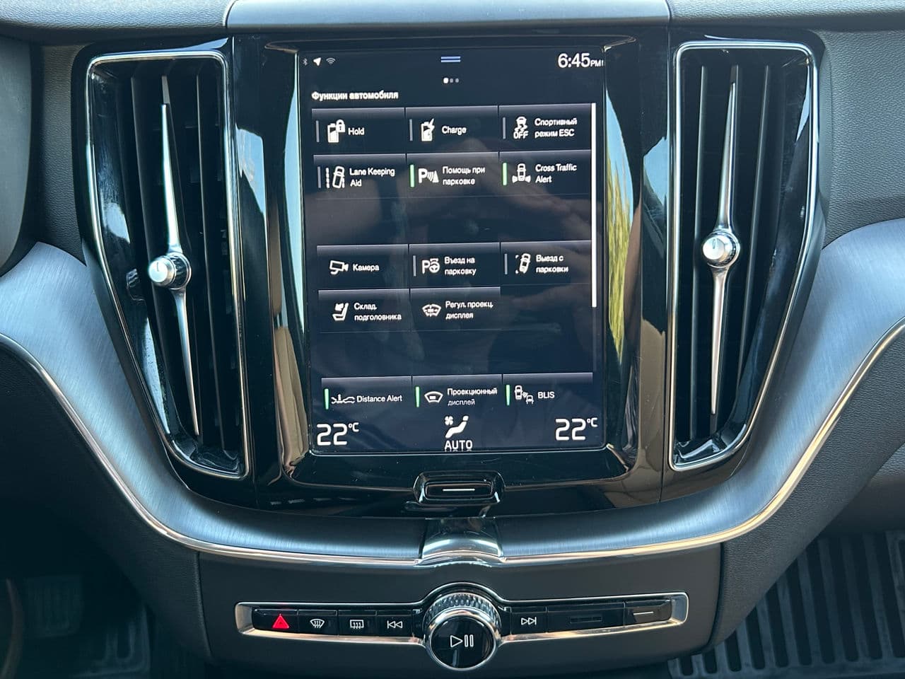 2018 Volvo XC 60 — Miniatură 13