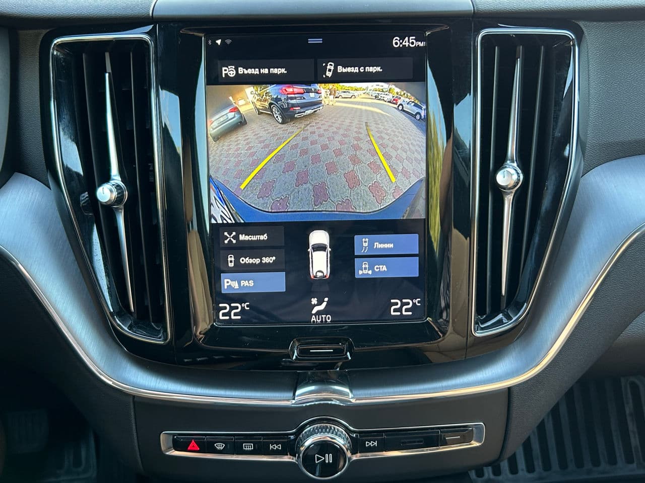 2018 Volvo XC 60 — Miniatură 12