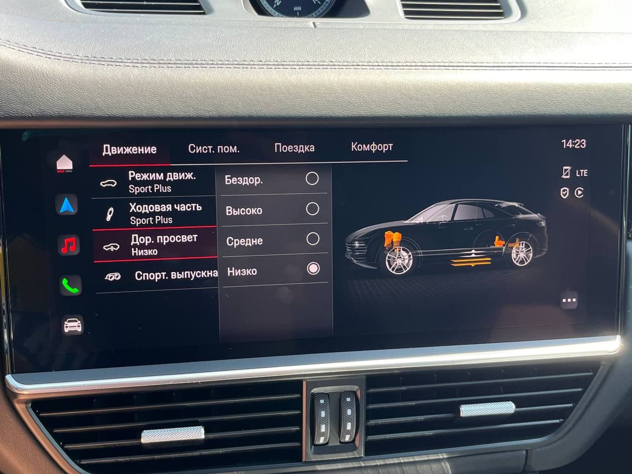 2022 Porsche Cayenne E-Hybrid Coupe — Miniatură 11