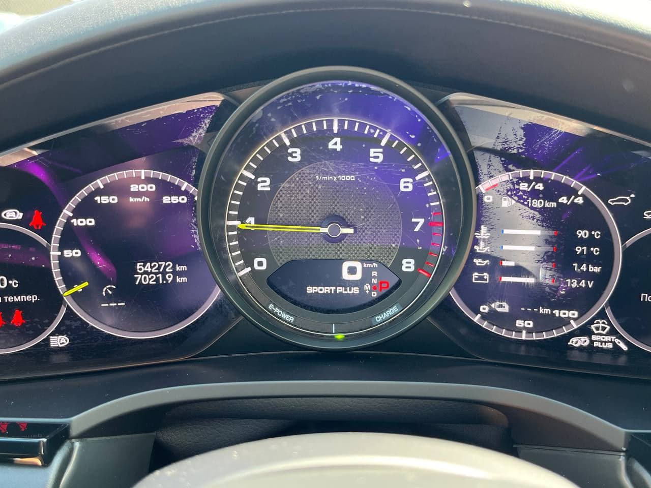 2022 Porsche Cayenne E-Hybrid Coupe — Miniatură 8