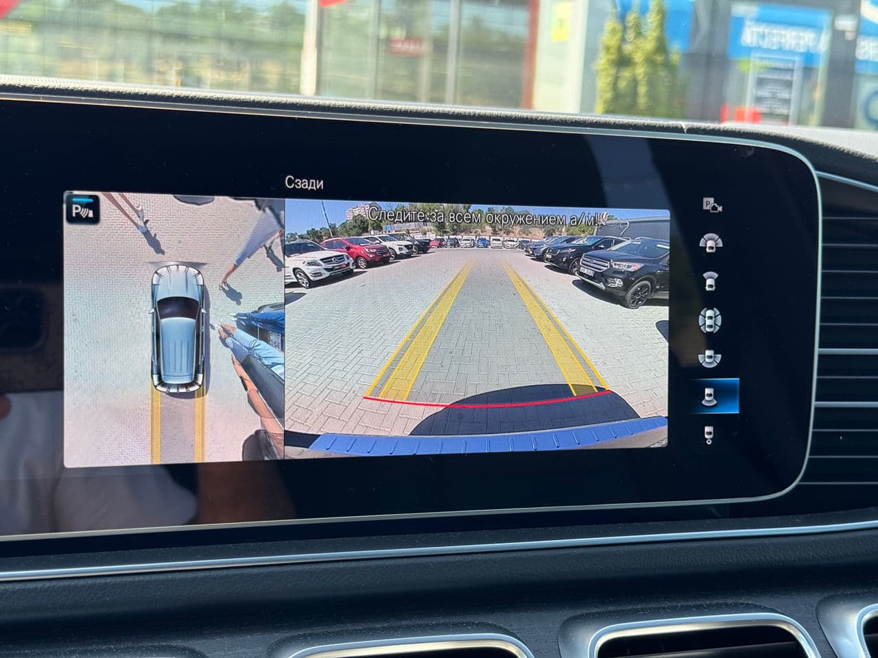2021 Mercedes GLE 350de — Miniatură 10