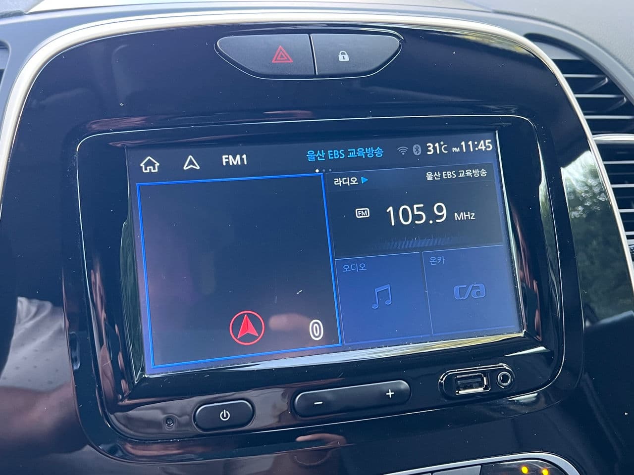 2019 Renault Captur — Miniatură 11