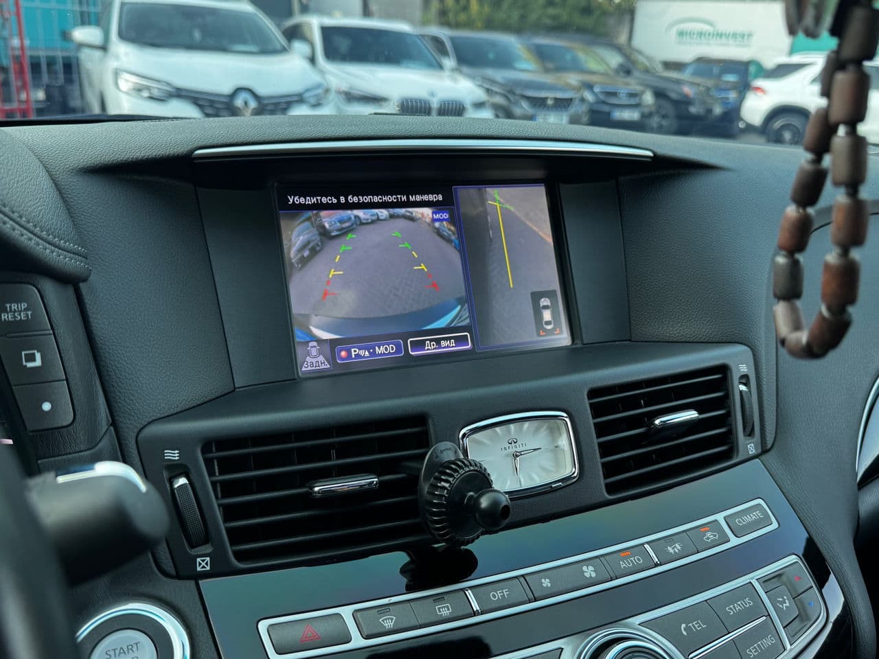 2015 Infiniti Q70 — Miniatură 13