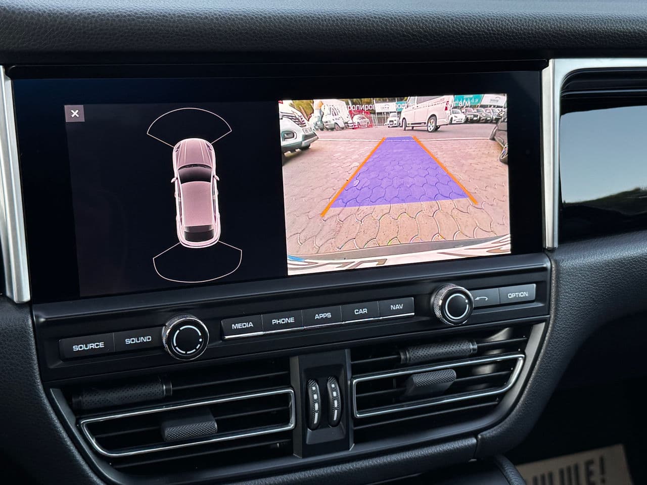 2020 Porsche Macan — Miniatură 14