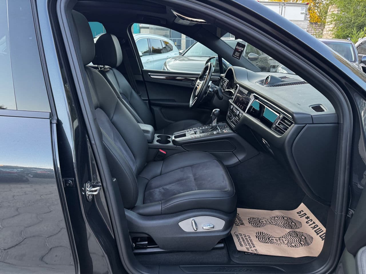 2020 Porsche Macan — Miniatură 6