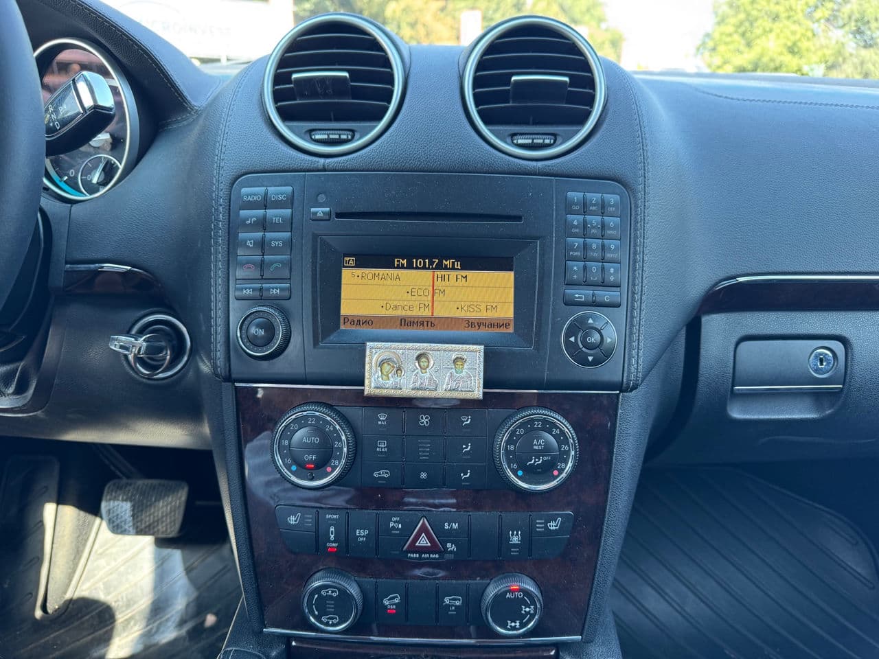 Mercedes GL 350 2010 — Миниатюра 10