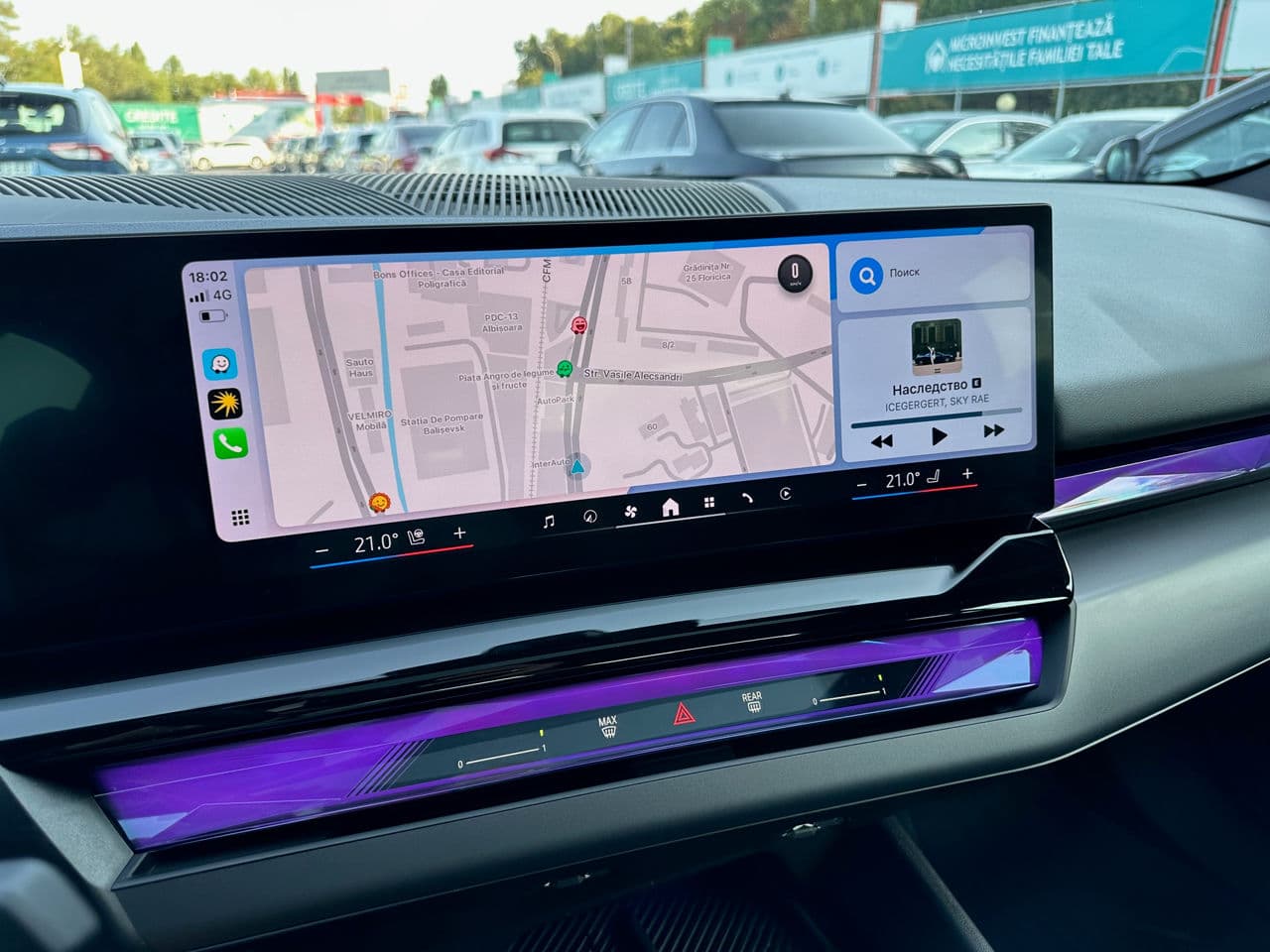 2024 BMW i5 eDrive40 — Miniatură 16