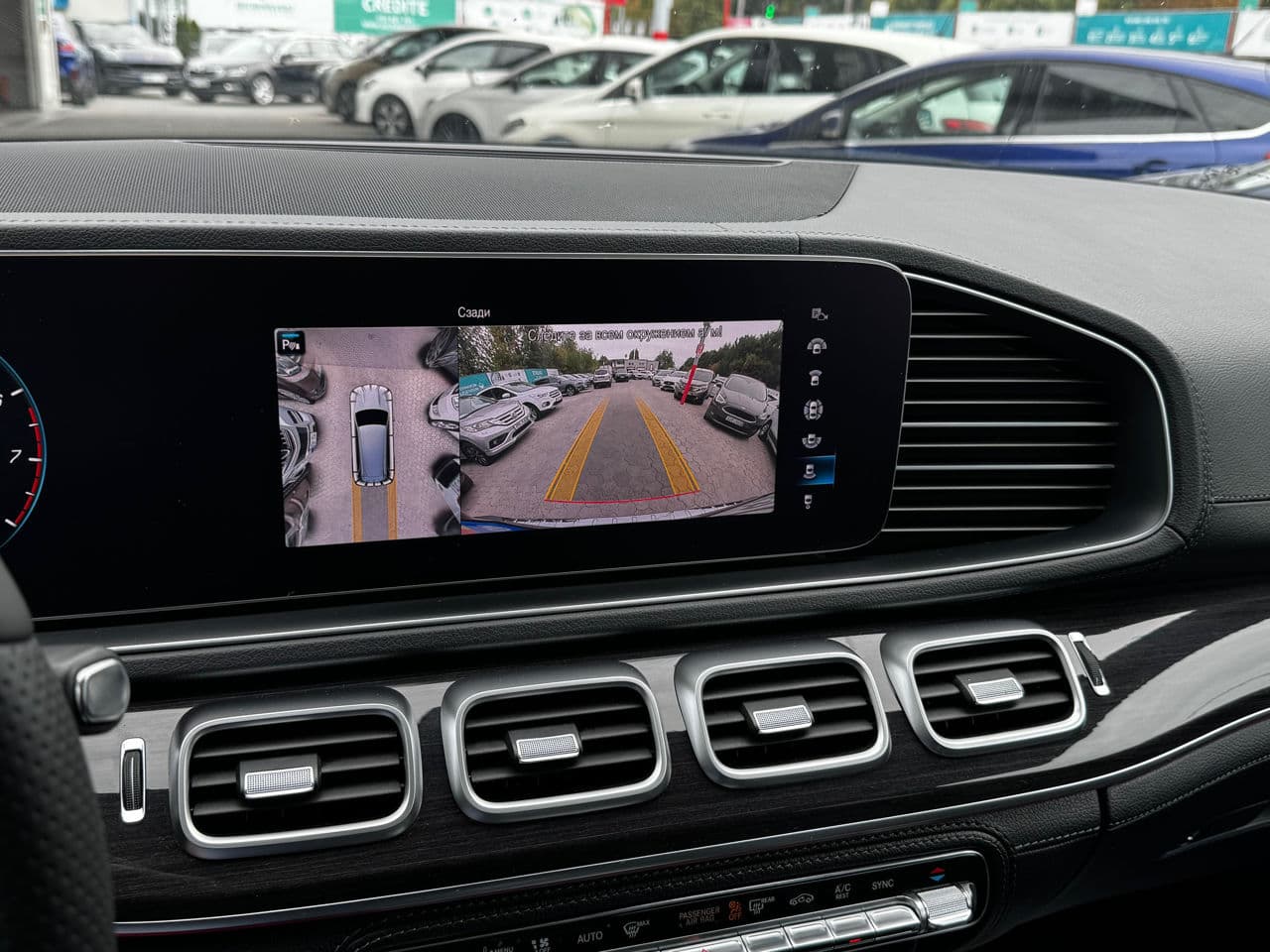 2020 Mercedes GLS 450 — Miniatură 10