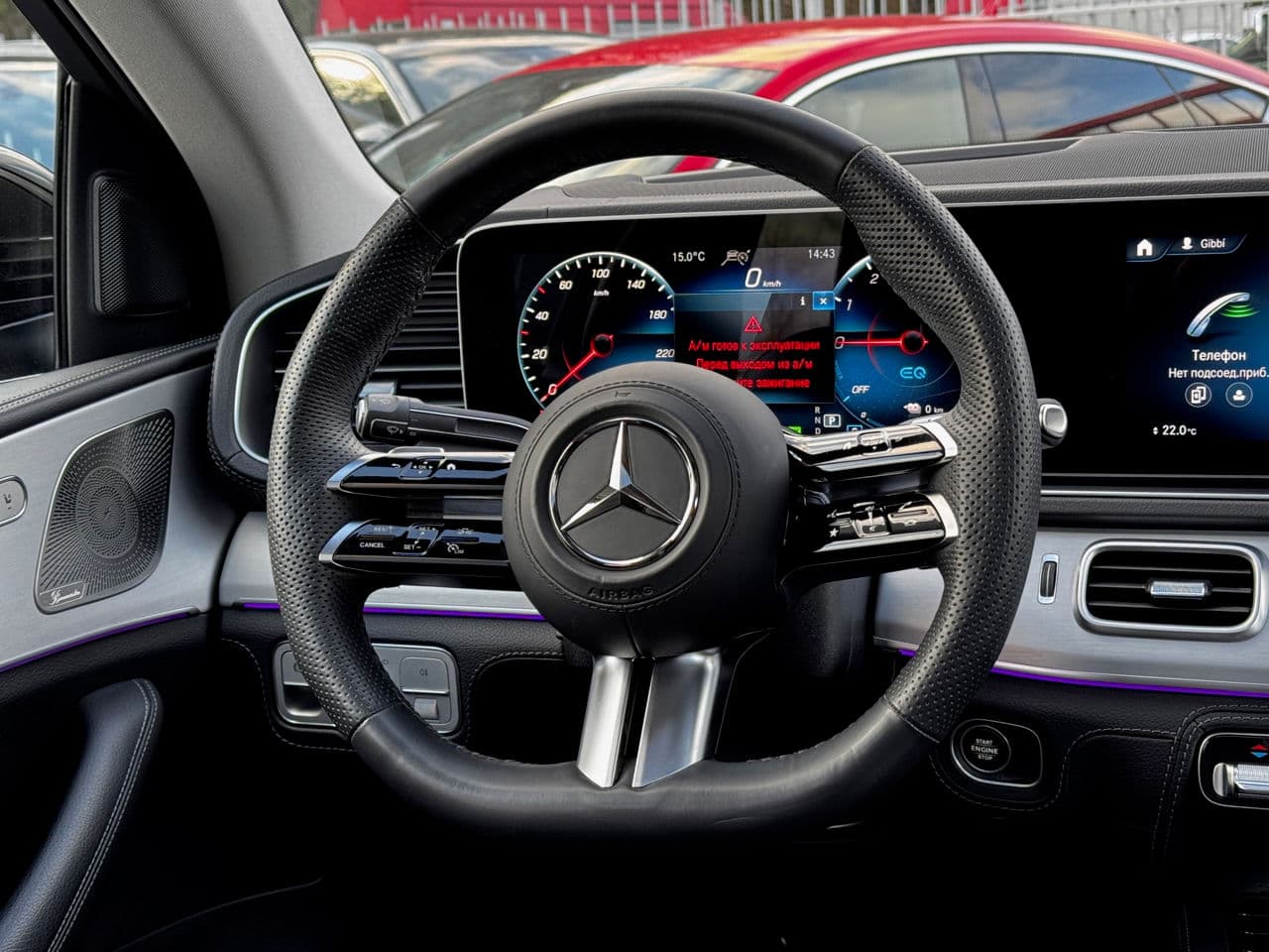 2022 Mercedes GLE Coupe 350de — Miniatură 8
