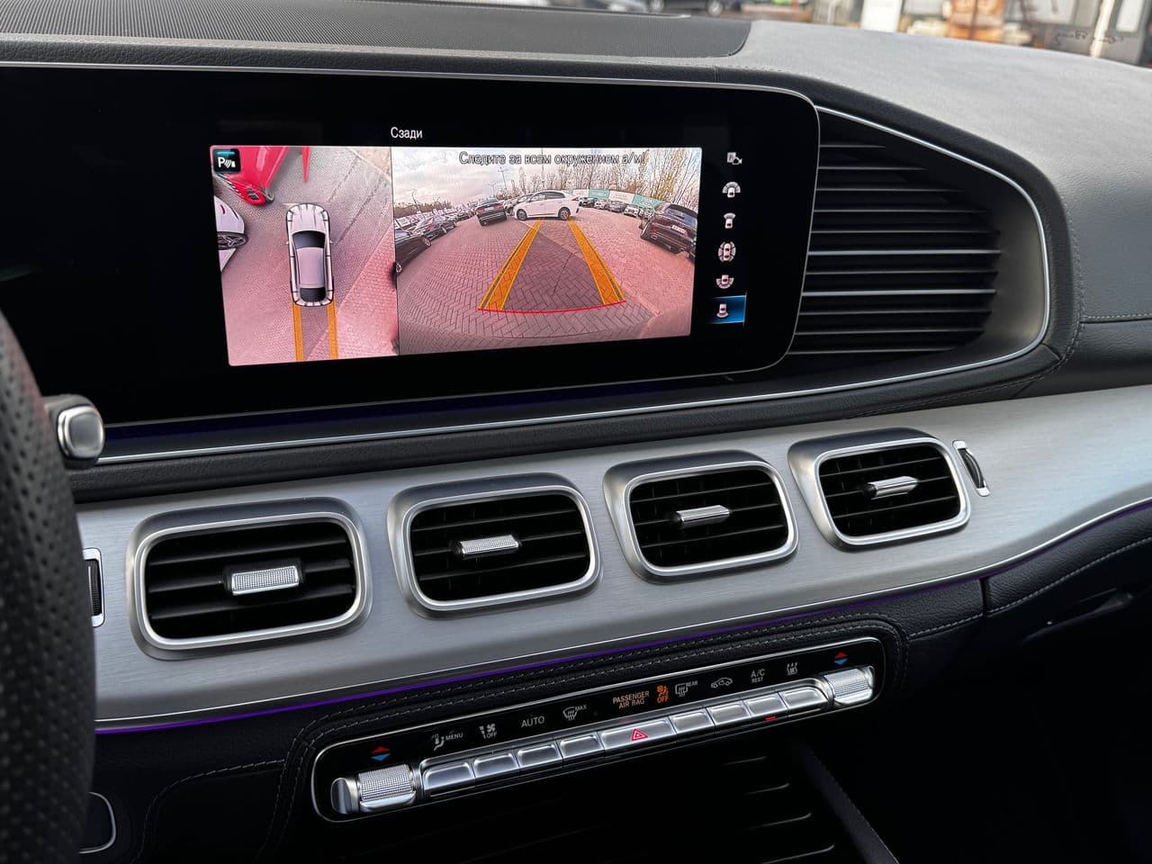 2022 Mercedes GLE Coupe 350de — Miniatură 9