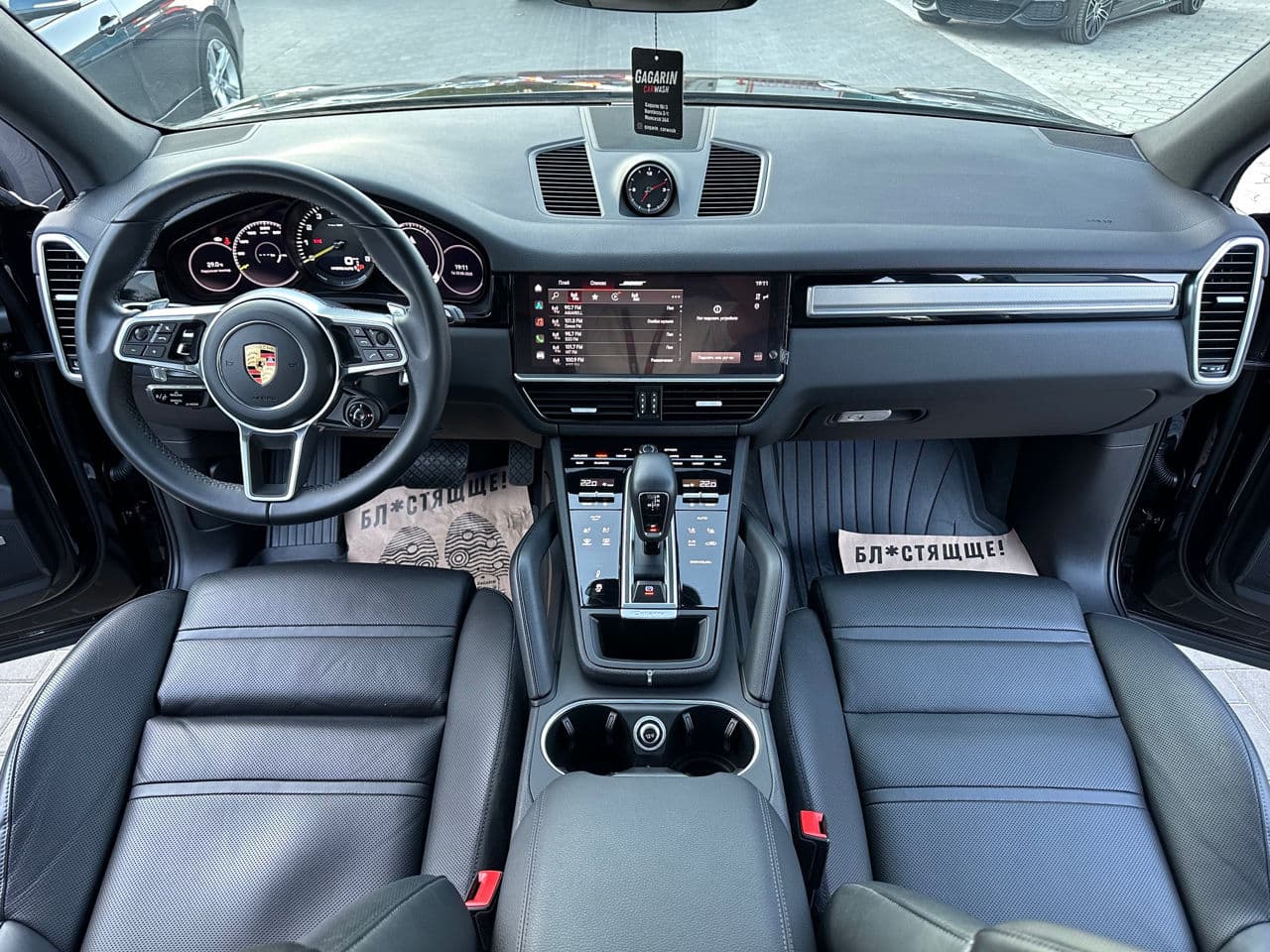 Porsche Cayenne E-Hybrid 2023 — Миниатюра 7