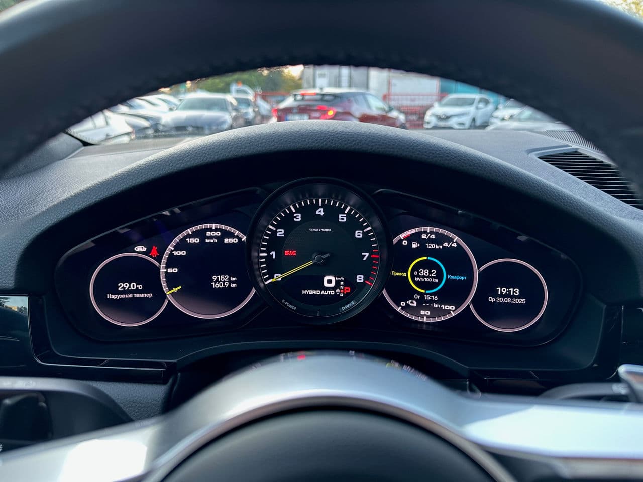 Porsche Cayenne E-Hybrid 2023 — Миниатюра 9
