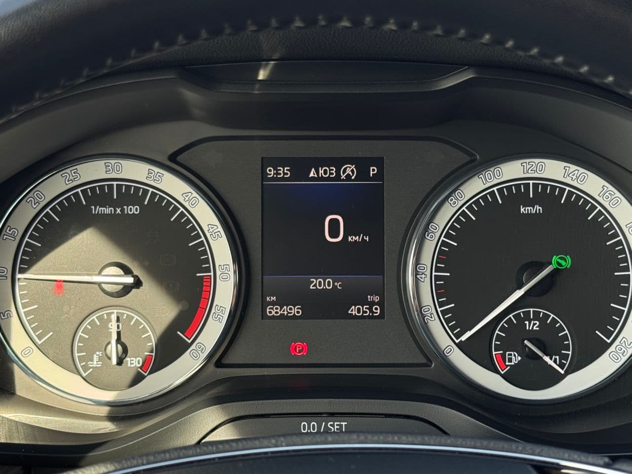 Skoda Kodiaq 2022 — Миниатюра 8
