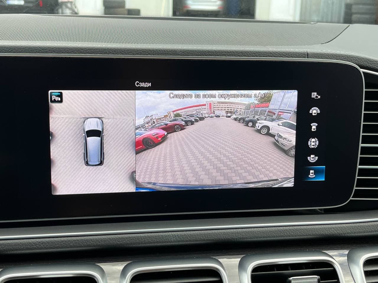 2023 Mercedes GLS 450 — Miniatură 14