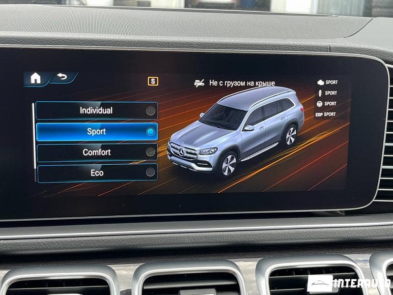 2023 Mercedes GLS 450 — Miniatură 12