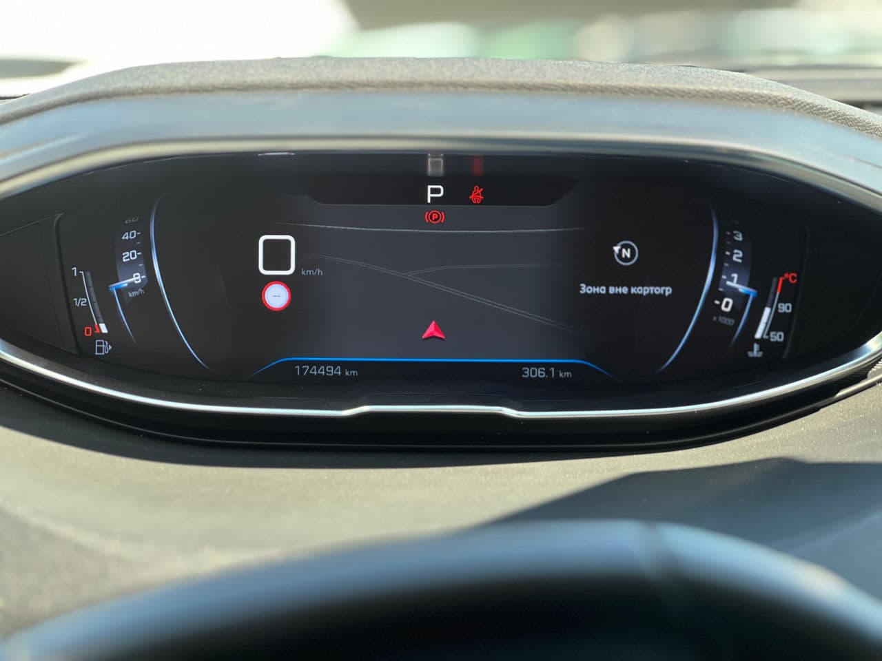 2020 Peugeot 3008 — Miniatură 8