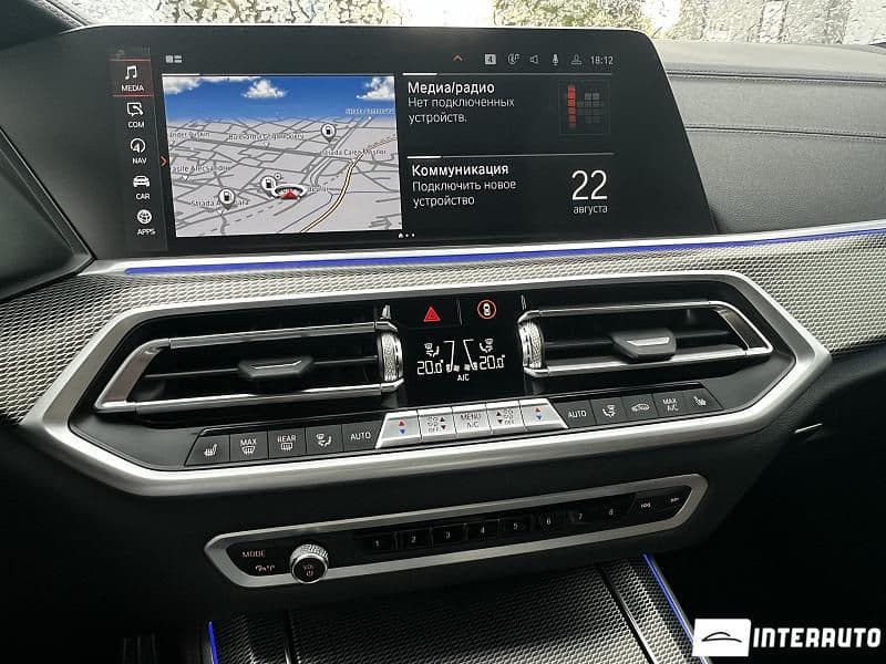 BMW X5 2.5D 2021 — Миниатюра 11