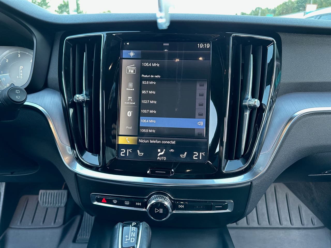 2019 Volvo V 60 — Miniatură 13