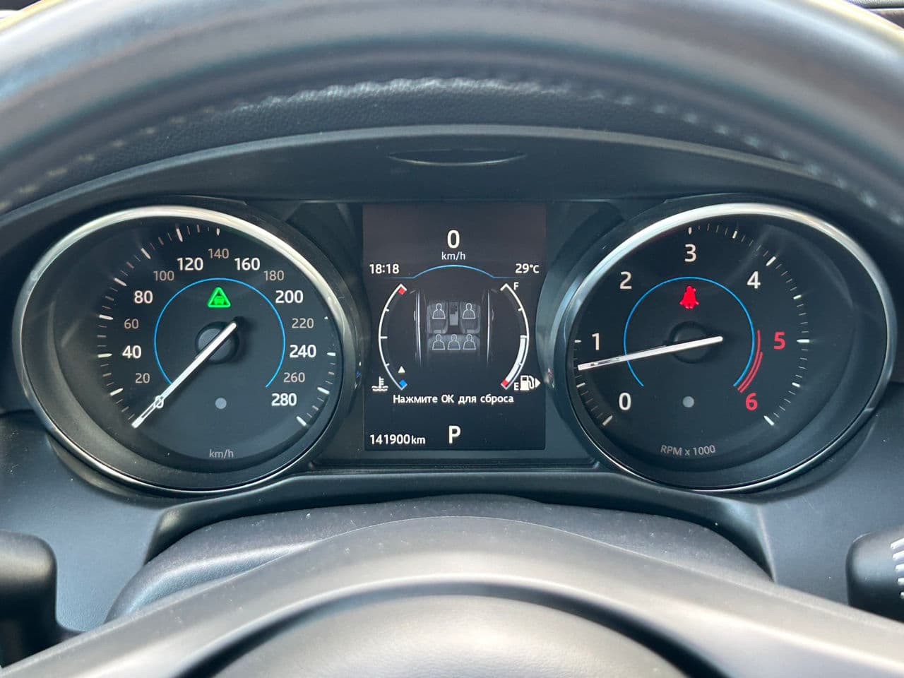 2015 Jaguar XF — Miniatură 13