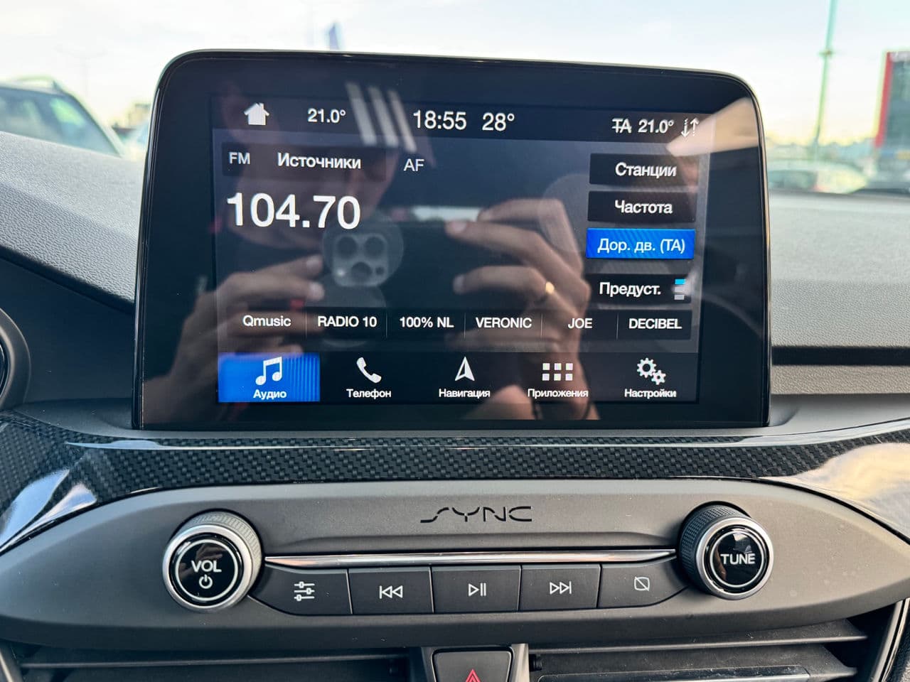 Ford Focus 2018 — Миниатюра 9