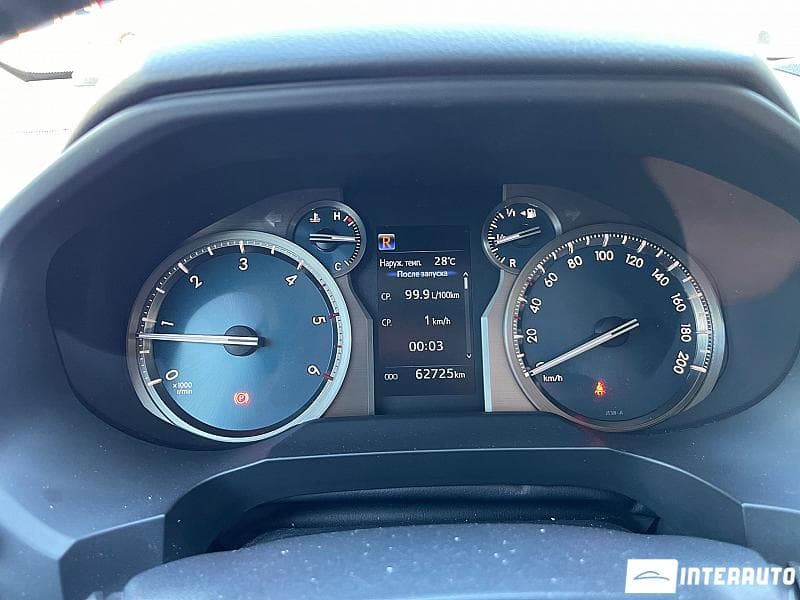 2018 Toyota Land Cruiser Prado — Miniatură 8