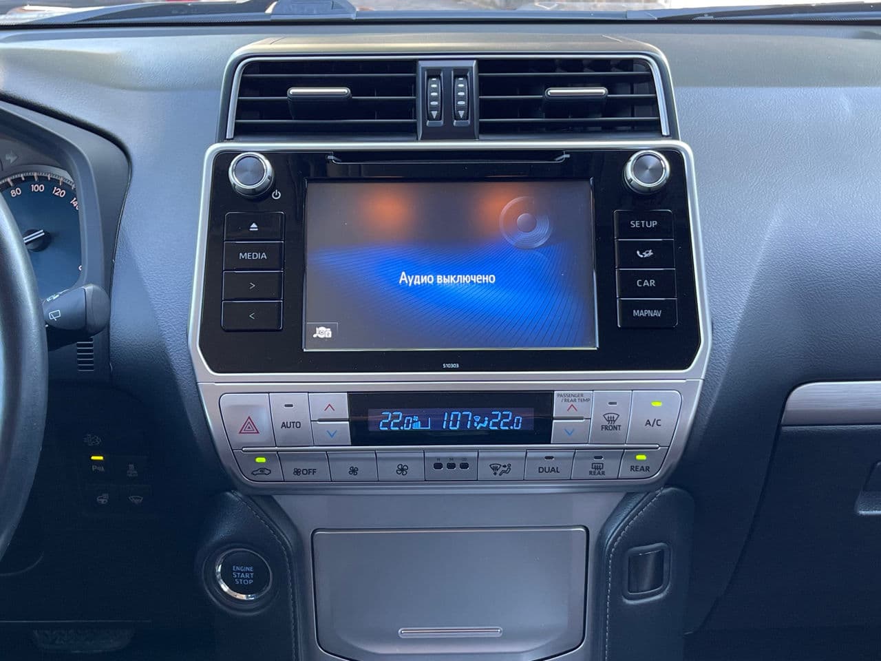 2018 Toyota Land Cruiser Prado — Miniatură 10