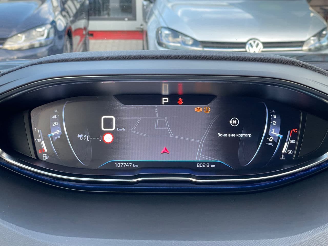 2019 Peugeot 5008 — Miniatură 12