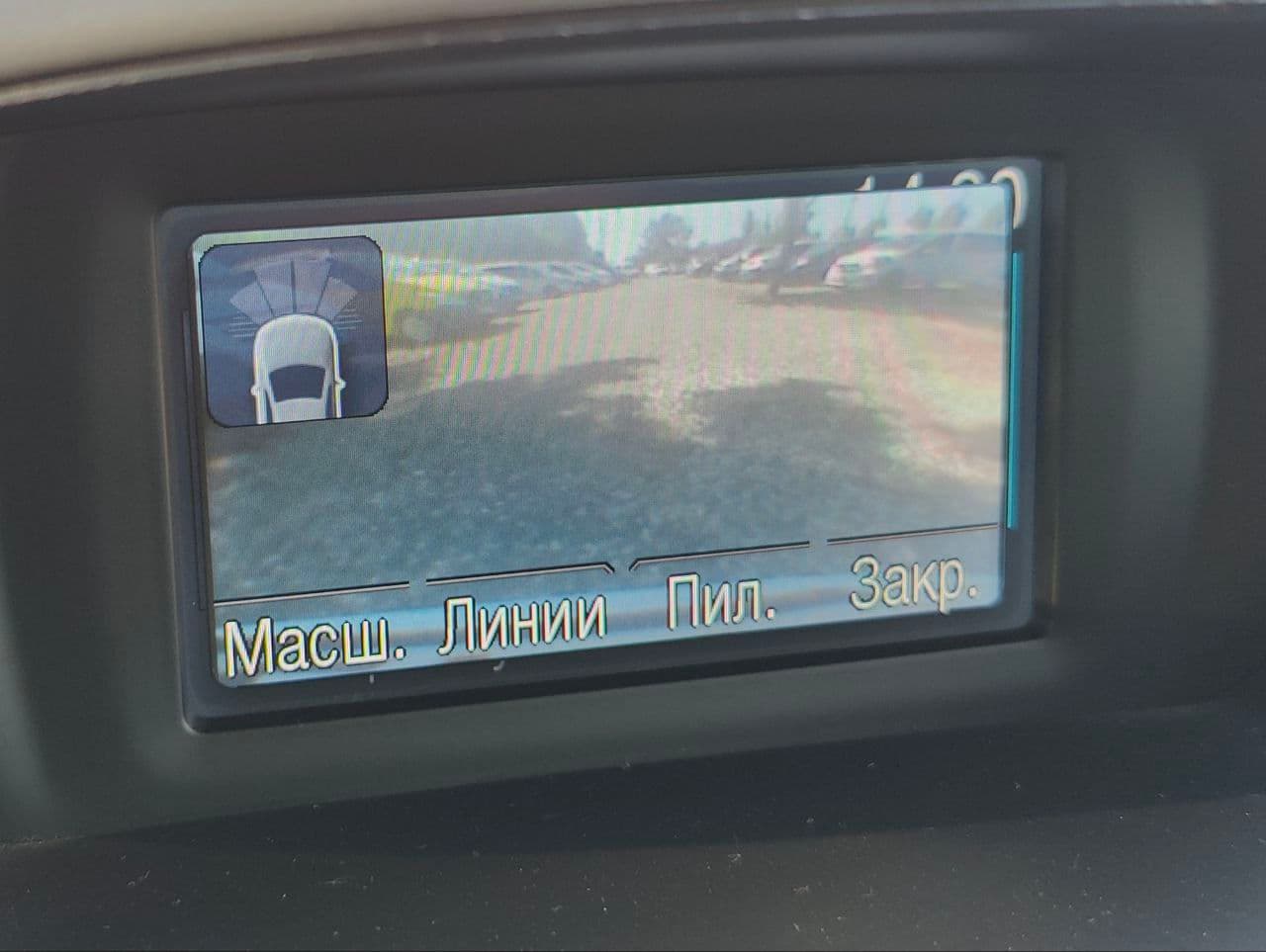 2012 Ford B-MAX — Miniatură 13