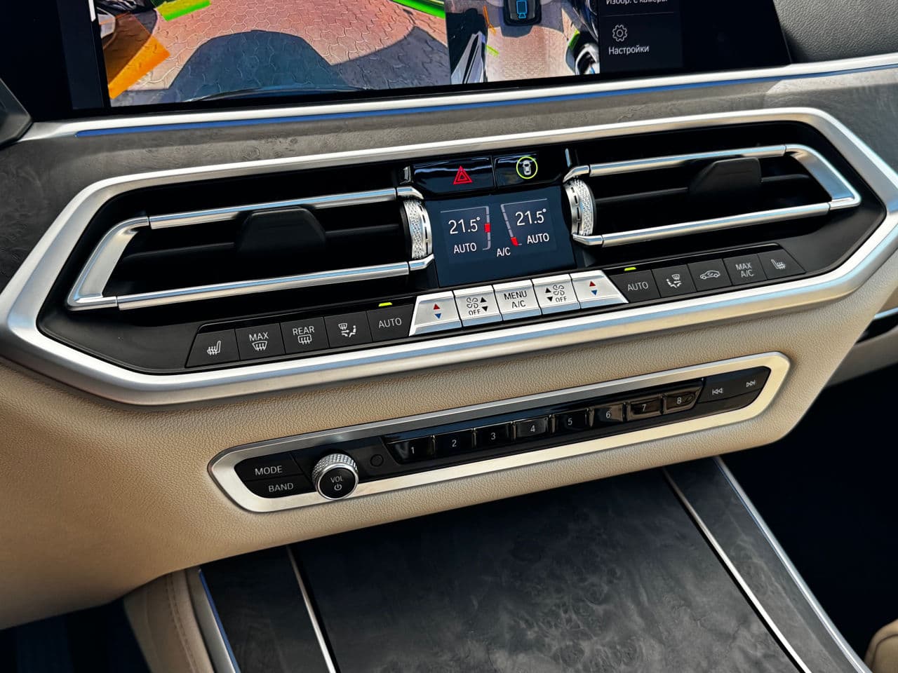 2021 BMW X5 4.5e — Miniatură 12