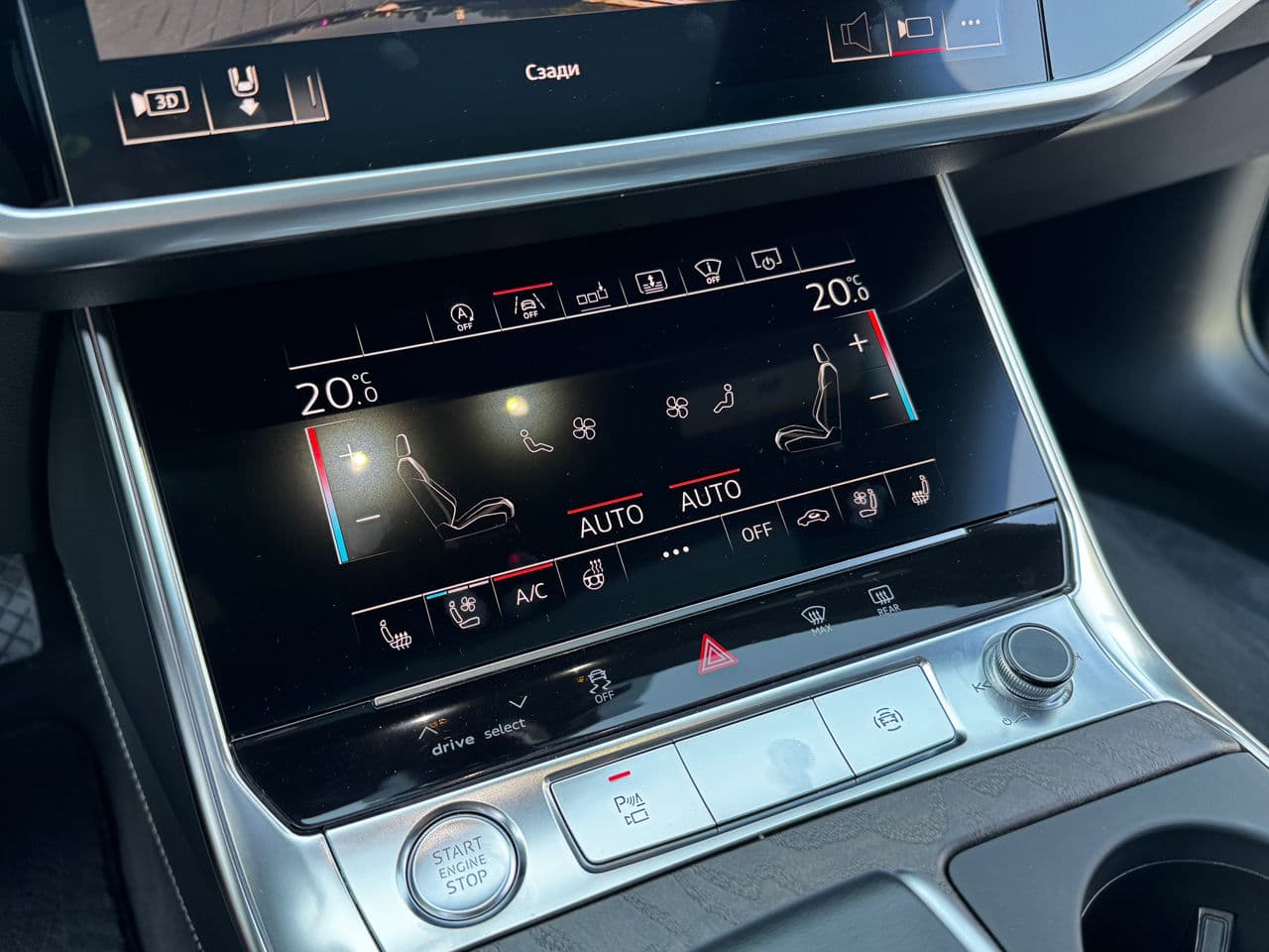 2019 Audi A6 — Miniatură 12