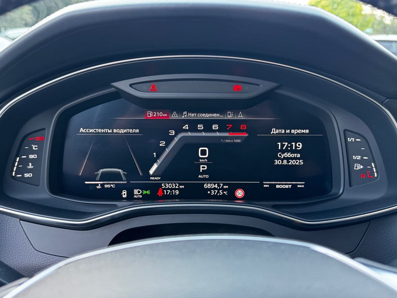 2019 Audi A6 — Miniatură 9