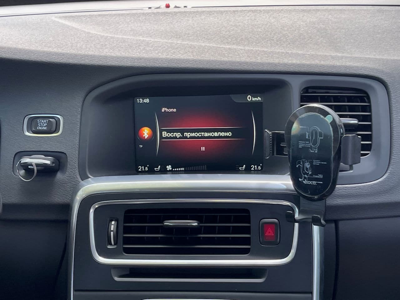 Volvo S 60 2015 — Миниатюра 8