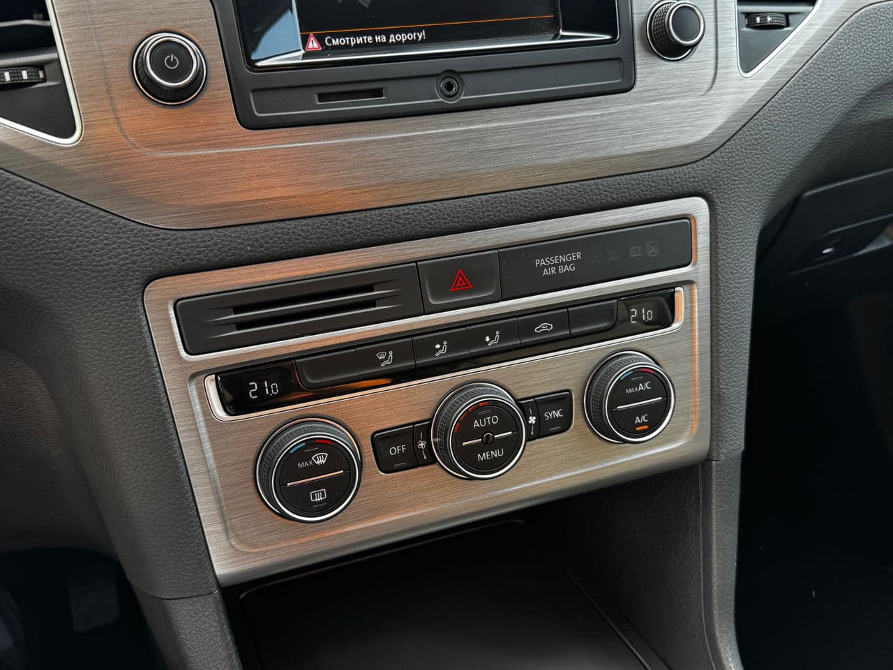 2016 Volkswagen Golf Sport Van — Miniatură 11