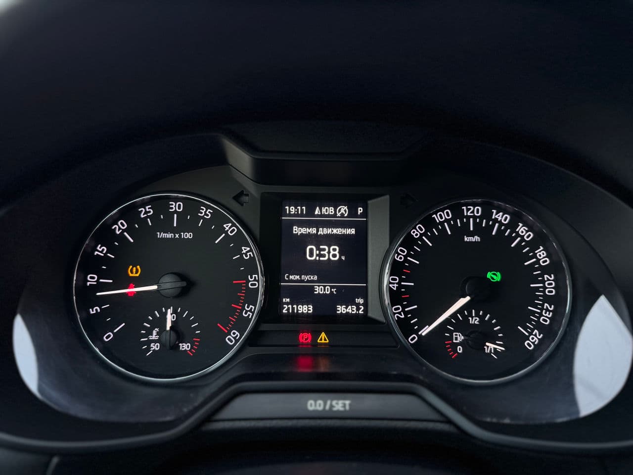 2016 Skoda Octavia — Miniatură 11