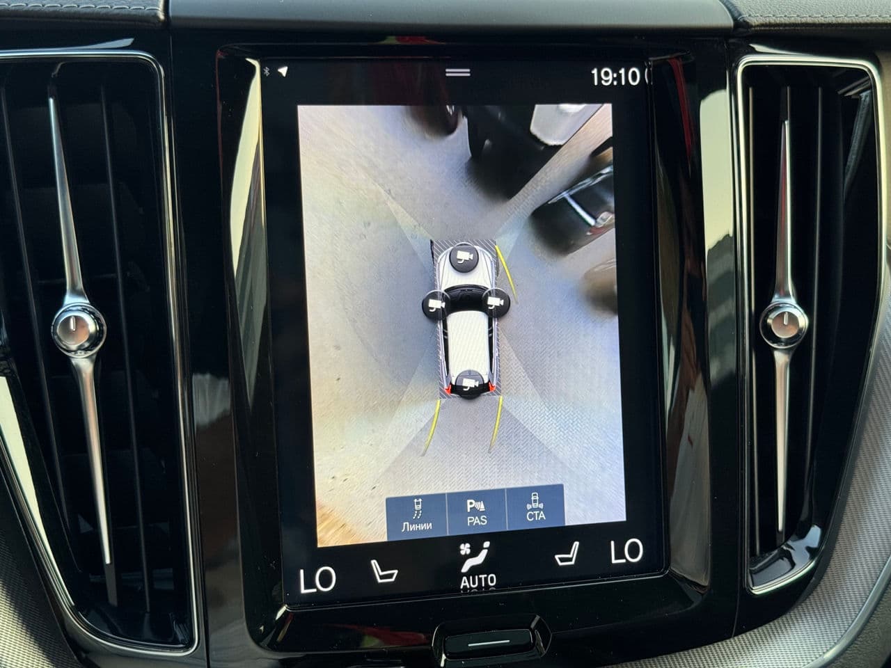 2019 Volvo XC 60 — Miniatură 12