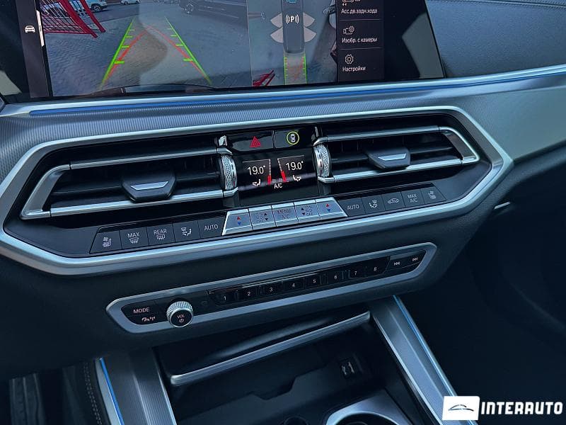 2020 BMW X5 4.5e — Miniatură 16