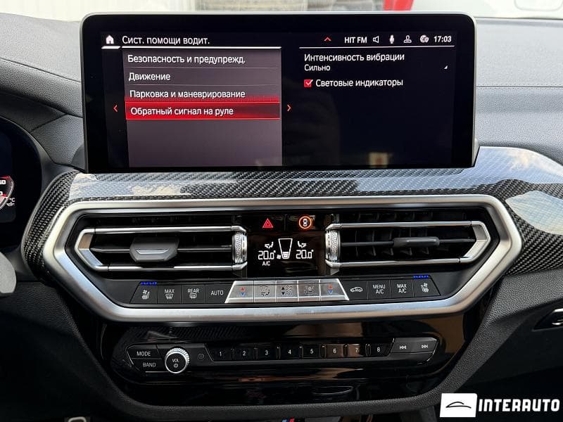 2023 BMW X4M Competition — Miniatură 16