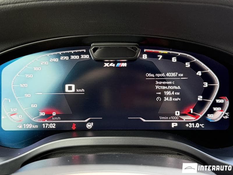 2023 BMW X4M Competition — Miniatură 14