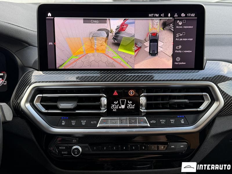 2023 BMW X4M Competition — Miniatură 17