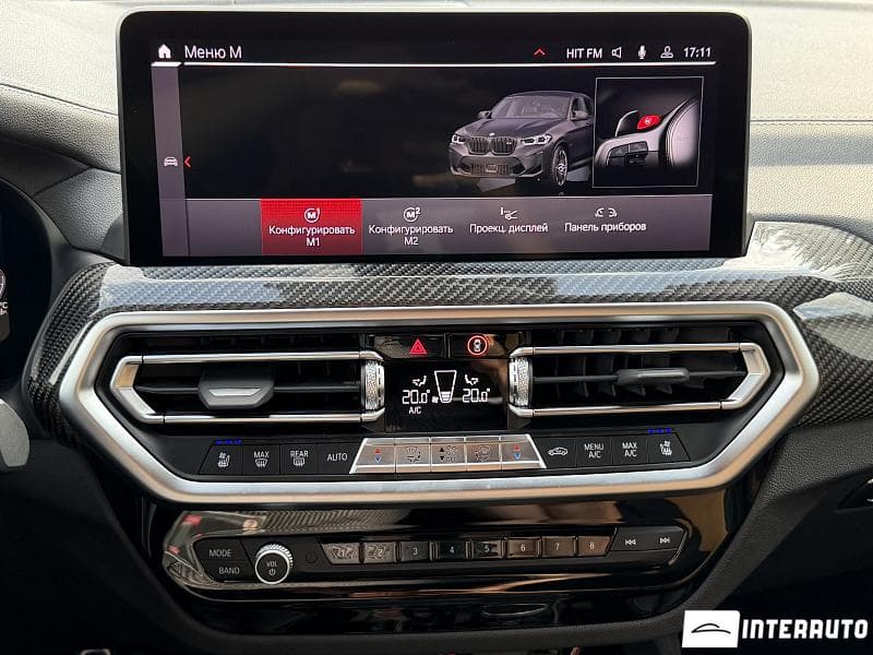 2023 BMW X4M Competition — Miniatură 15