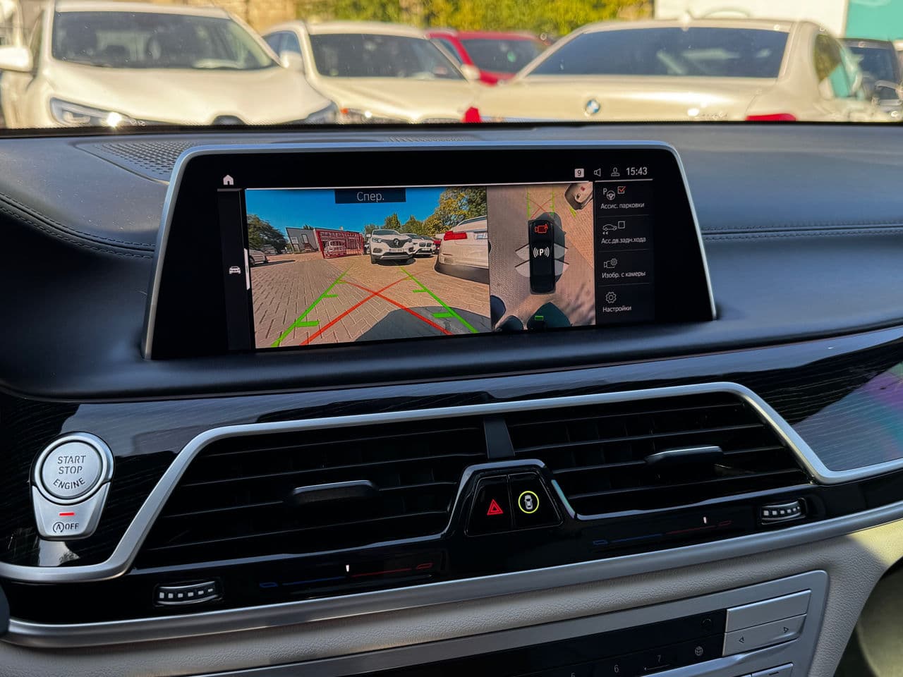 2019 BMW 740 — Miniatură 12