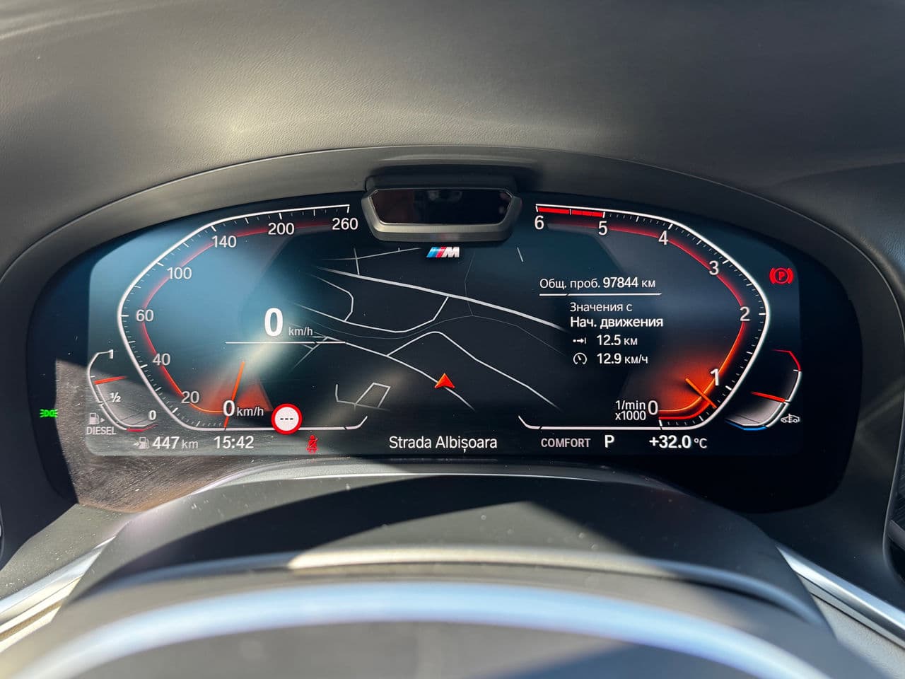 2019 BMW 740 — Miniatură 10