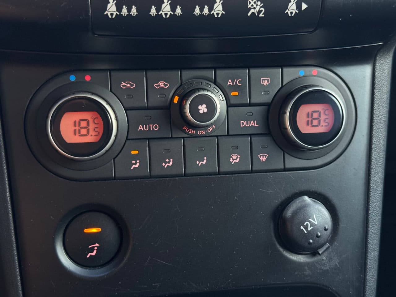 2007 Nissan Qashqai — Miniatură 10