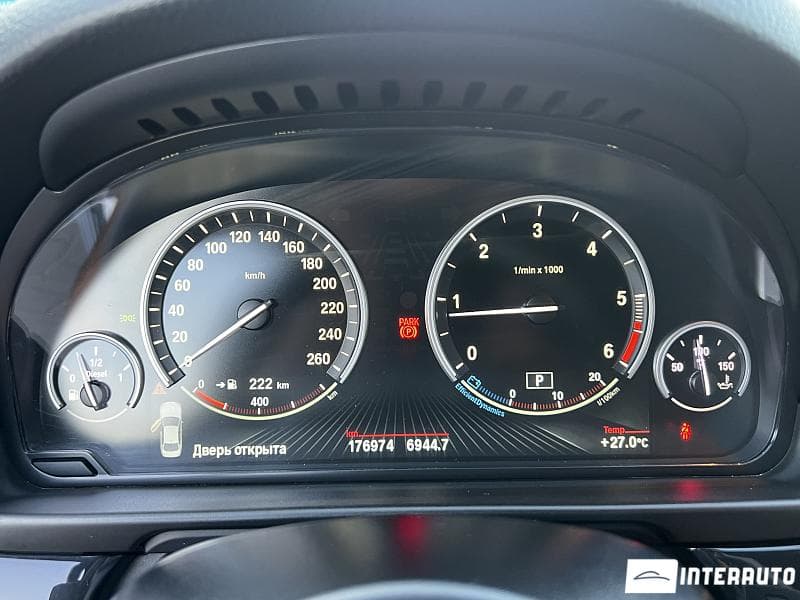 2016 BMW 520 — Miniatură 12