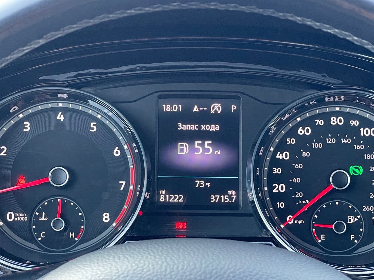 2018 Volkswagen Atlas — Miniatură 13