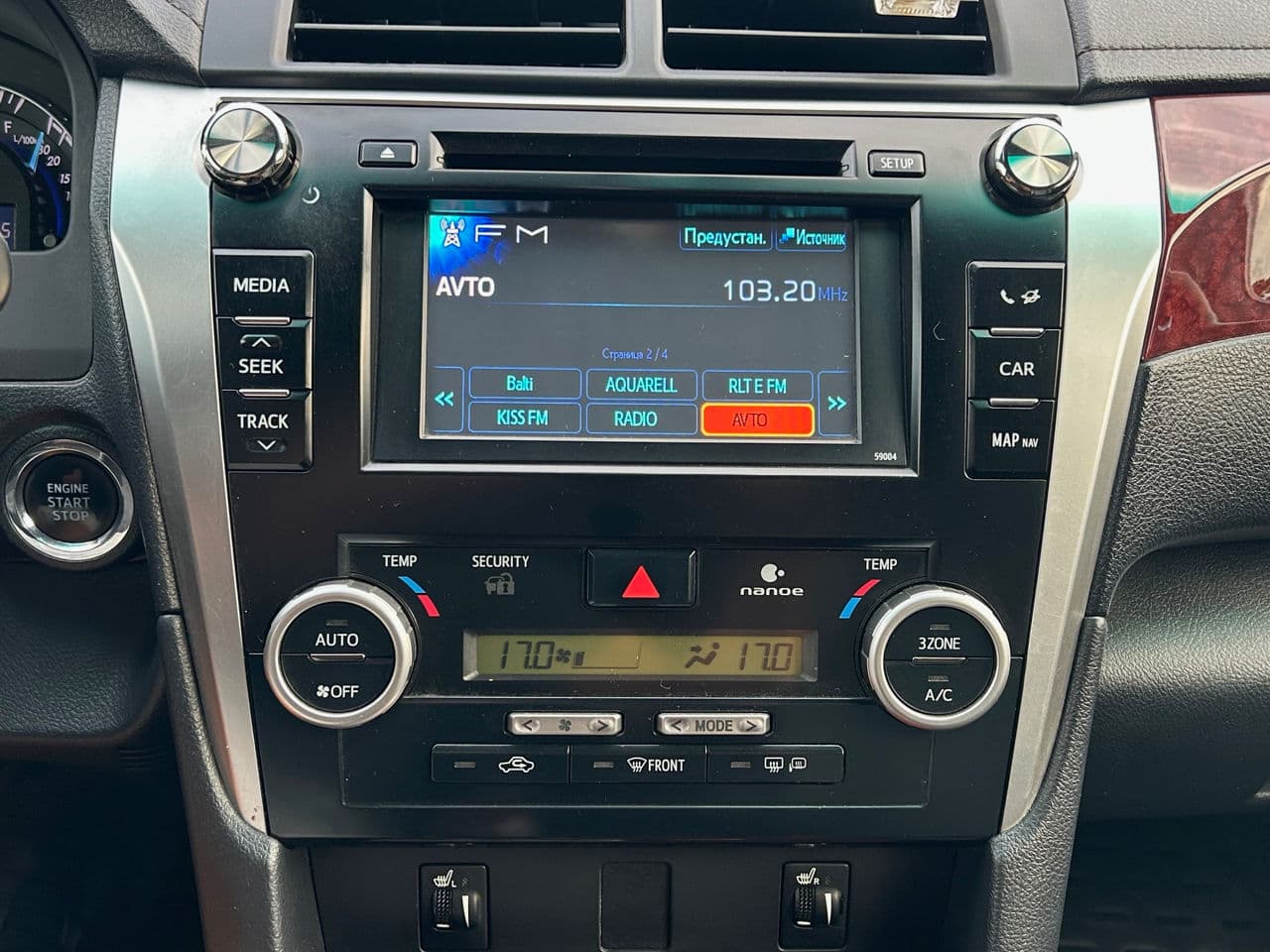 2011 Toyota Camry — Miniatură 13